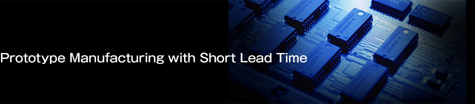 Trial Manufacturing with Ultra-Short Lead Times
